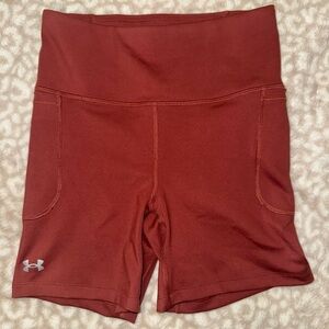 (nwot) Under Armour Buttery Soft 5’’ Shorts